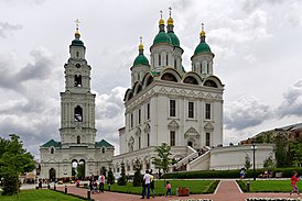 Kathedraal van de Hemelvaart in Astrachan