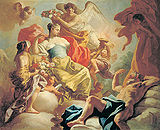 Էոս՝ հունական աստվածուհի