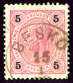 Austrian KK stamp 1890 issue, cancelled BESKO