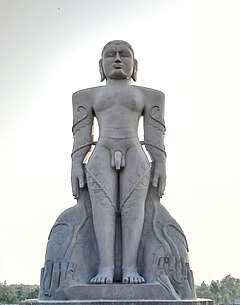 Bahubali Statue at Bada Gaon (2).jpg