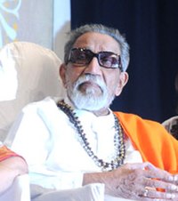 Bal Thackeray