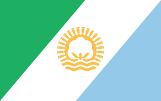 File:Bandera Sáenz Peña.png - Wikimedia Commons