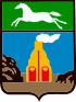 Barnaul coat of arms.svg