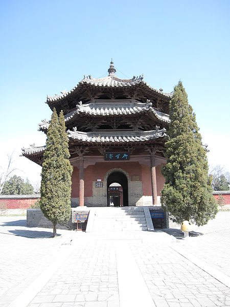 File:Beiyue Temple 2.jpg