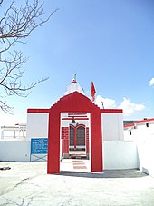 Bhairon Baba temple at Langur patti, Pauri Garhwal, Uttarakhand, India. Bhairon Garhi Temple at Pauri Garhwal Uttarakhand India.jpg