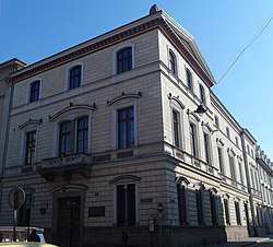 Сградата на академията в Краков