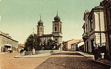 Postcard of Saint Nicholas Church, early 20th century