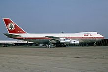 Boeing 747-200B авиакомпании в аэропорту Хитроу, 1975 год