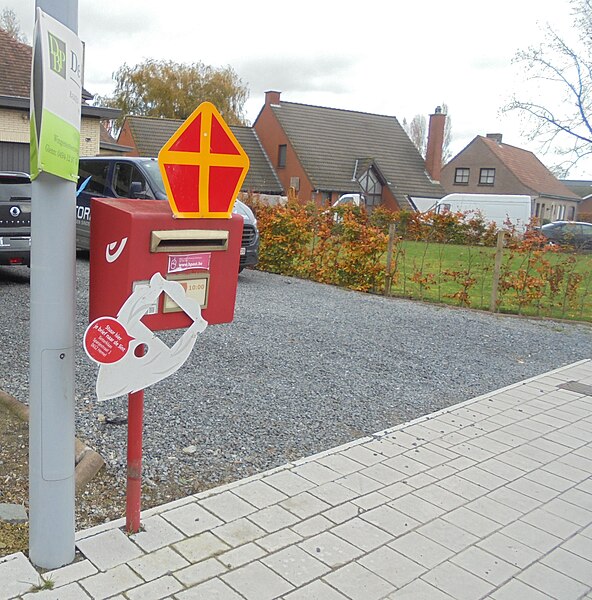 File:Brievenbus in Sint-Jan-Wingene.jpg