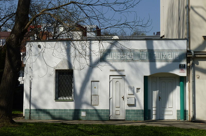 File:Brno Mosque, Czech Republic.JPG