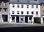 10 Canongate (бұрынғы Black Bull Inn)