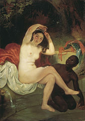 Bathsheba.  K.P.  Bryullov