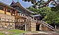 Temple Bulguksa