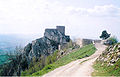 Тврђава Сребреник