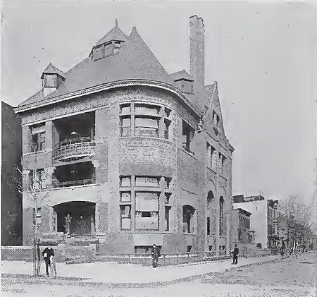 Bushwick Democratic Club House