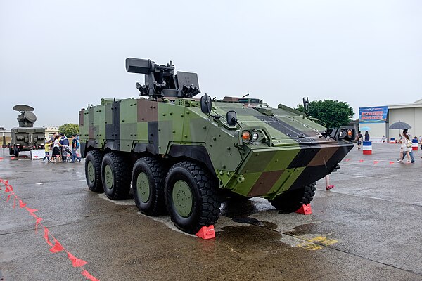 CM-33 Armoured Vehicle