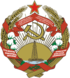 COA Azerbaijan SSR.png