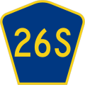 File:CR 26S jct.svg