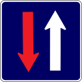 osmwiki:File:Cambodia road sign R3-08.svg