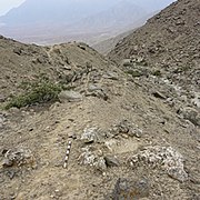 Camino arqueológico en la loma Ochiputur
