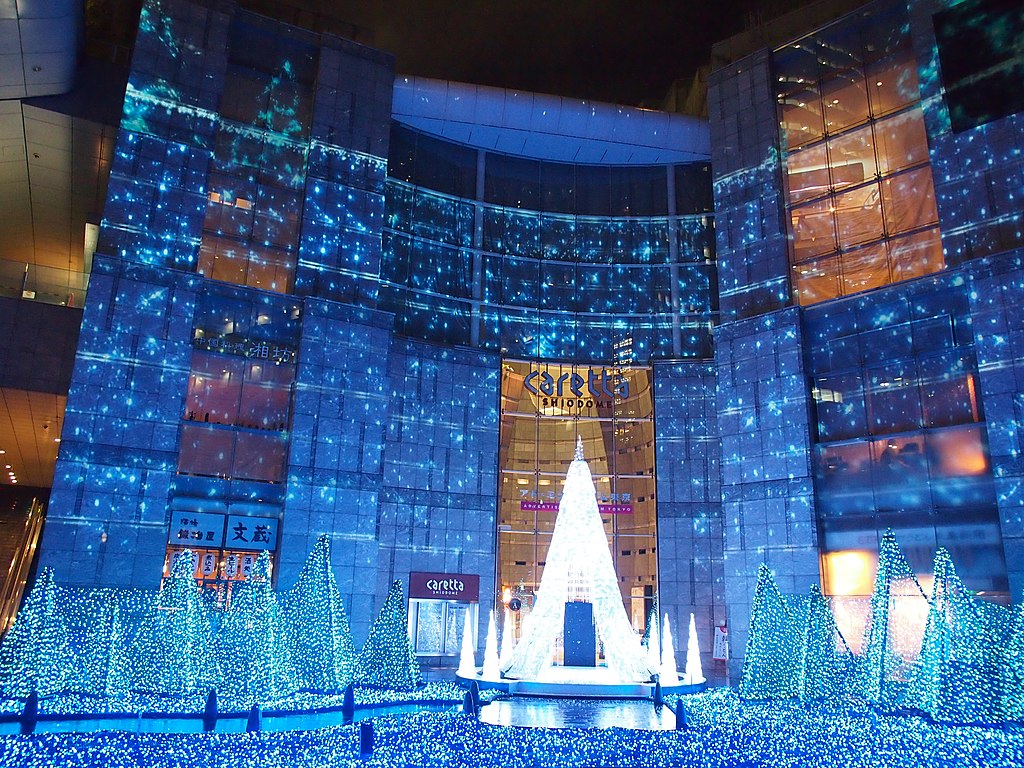 Caretta Shiodome , Tokyo - panoramio