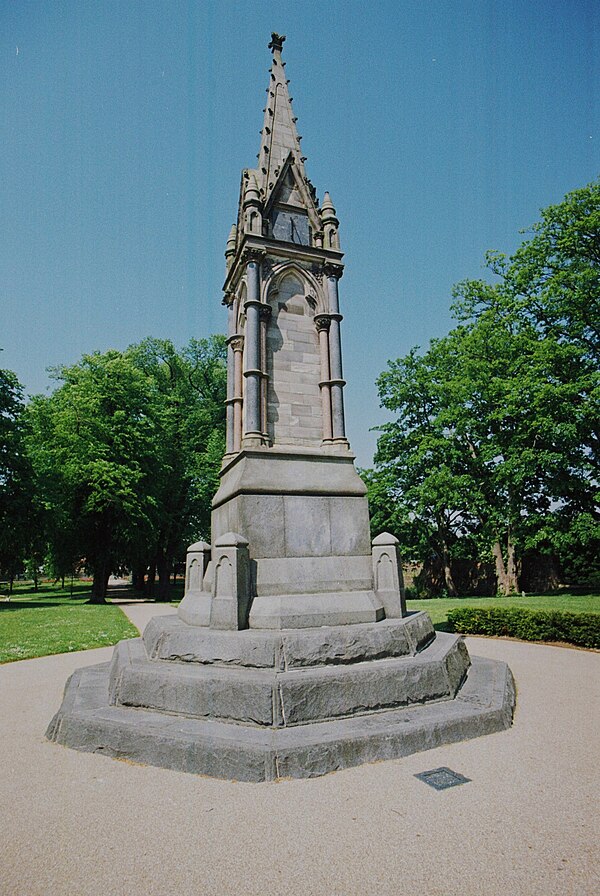 The Wallace Memorial, Castle Park, Lisburn, erected in 1892