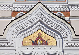 Таллин’деги Невачы Александрны клисасыны фасадында мозаика