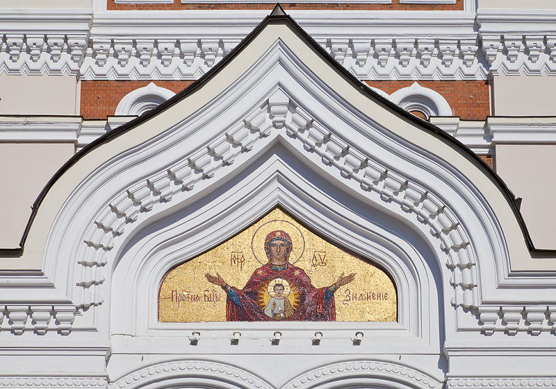 File:Catedral de Alejandro Nevsky, Tallin, Estonia, 2012-08-05, DD 20.JPG