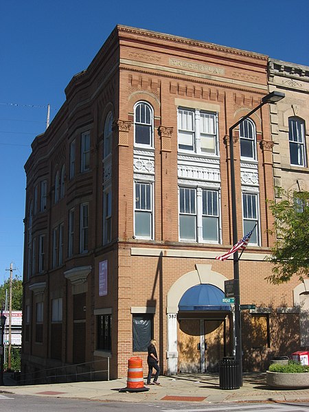 File:Century Block in Elyria, western component.jpg