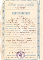 certifikát o absolvovaní školy vydaný jednej zo žiačok v roku 1933