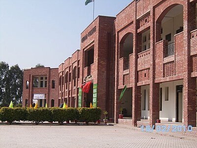 A side view of the building of Chenab College Chiniot