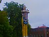 Chief Hiawatha statue - panoramio.jpg