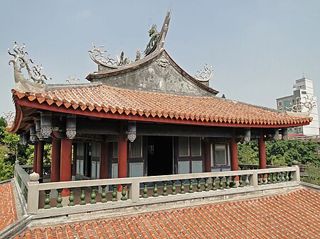 Tập_tin:Chikan_Tower_-_Wunchang_Pavilion.jpg