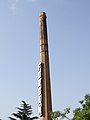 Chimenea Forsany 04.jpg