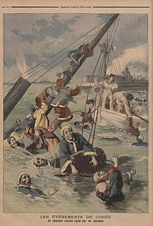 Illustration of Kowshing's survivors being rescued by boats from the steamer Le Lion ( France), from Le Petit Journal, August 1894. Chinese vessel sinking SinoJap War.jpg