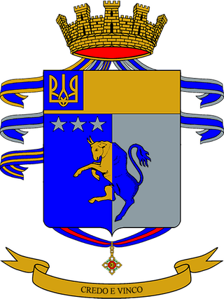 <span class="mw-page-title-main">82nd Infantry Regiment "Torino"</span> Military unit