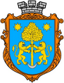 Coat Of Arms of Hlyniany.png
