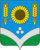 Coat of Arms of Rossoshansky rayon (Voronezh oblast).png