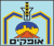 Escudo de Ofakim.svg