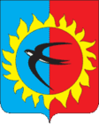 A Pozsarszkij járás címere