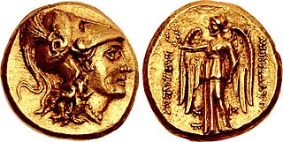 <span class="mw-page-title-main">Mithridates III of Pontus</span> Basileus