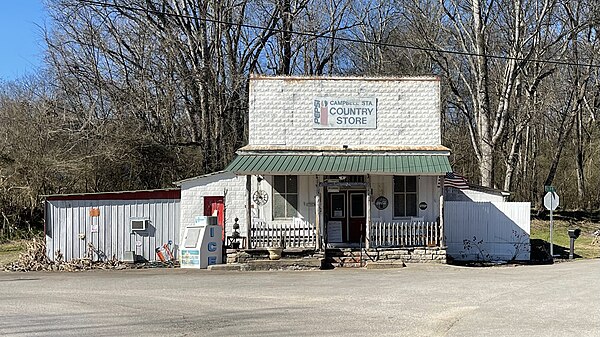 Campbells Station Country Store