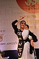 File:Dance performance at Ekusher Cultural Fest 151.jpg