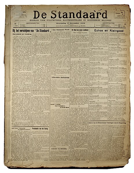 File:De Standaard 1918.jpg