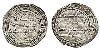 <span class="mw-page-title-main">Abd ar-Rahman II</span> Emir of Cordoba from 822 to 852