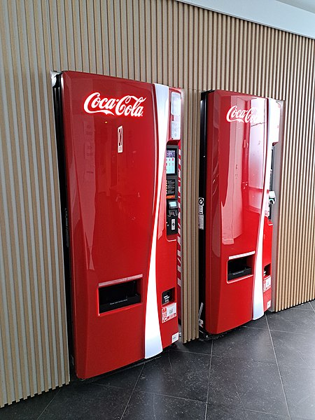 File:Distributeurs de soda 'Coca-Cola' - La Louvière (BE).jpg