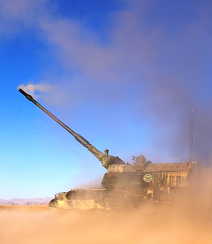 PzH 2000 в бою, Афганистан