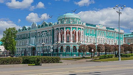 Sevastjanov House