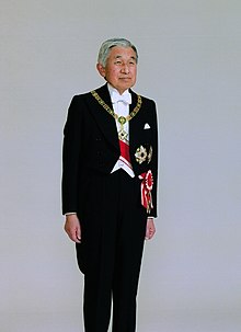 平成 - Wikipedia