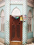 Tomb of Malik Ayaz (Rang Mahal) Entrance of tomb of Malik Ayaz, Lahore.jpg